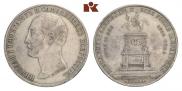 1 rouble 1859 year