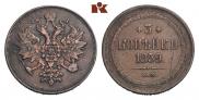 3 kopecks 1859 year