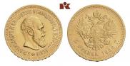 5 roubles 1888 year
