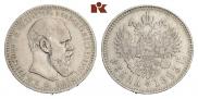 1 rouble 1893 year