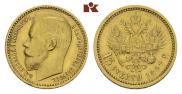 15 roubles 1897 year