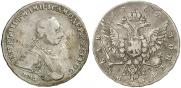 1 рубль 1762 года