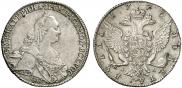 1 rouble 1775 year