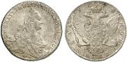 1 rouble 1776 year