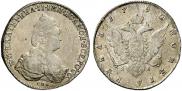 1 rouble 1792 year