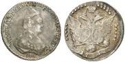 20 kopecks 1783 year