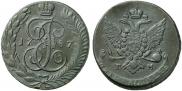 5 kopecks 1787 year