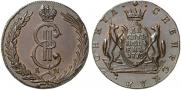 10 kopecks 1775 year