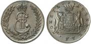 5 kopecks 1777 year