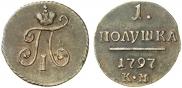 Polushka 1797 year