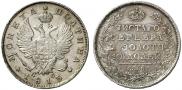 Poltina 1813 year