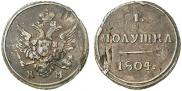 Polushka 1804 year