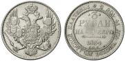 3 рубля 1834 года
