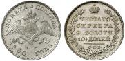 Poltina 1830 year