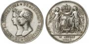 1 рубль 1841 года