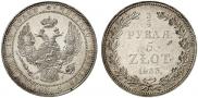 3/4 roubles - 5 złotych 1833 year