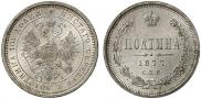Poltina 1877 year