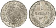 2 марки 1874 года