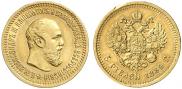 5 рублей 1889 года