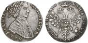 1 червонец 1706 года