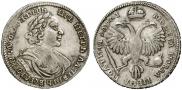 Poltina 1719 year