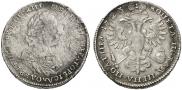 Poltina 1723 year