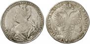 Poltina 1726 year