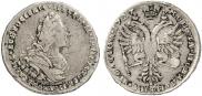 Poltina 1727 year