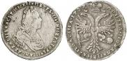 Poltina 1727 year