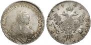 1 rouble 1747 year