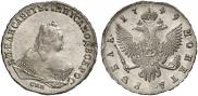 1 rouble 1749 year