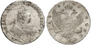 1 рубль 1750 года