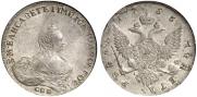 1 rouble 1756 year