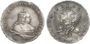 Poltina 1745 year