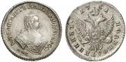 Polupoltinnik 1751 year