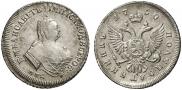 Polupoltinnik 1750 year
