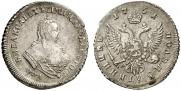 Polupoltinnik 1751 year