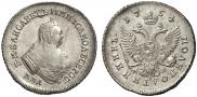 Polupoltinnik 1754 year