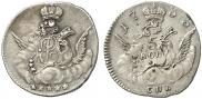5 kopecks 1755 year