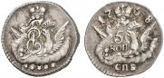 5 копеек 1758 года