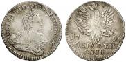 1/6 талера 1761 года