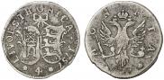 4 копейки 1757 года