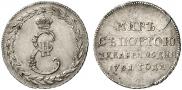 Token Coin 1791 year