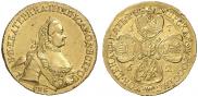 5 roubles 1762 year