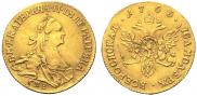 1 ducat 1763 year