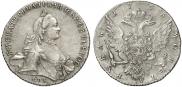 1 rouble 1763 year