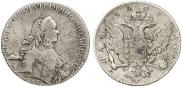 1 rouble 1763 year