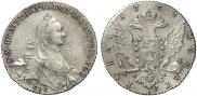1 rouble 1764 year