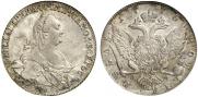1 рубль 1775 года