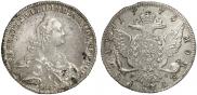 1 rouble 1775 year